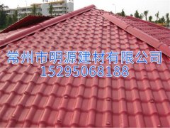 合成樹脂瓦案例 樹脂瓦運用圖